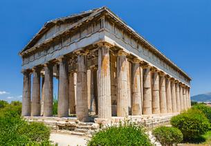 Visit this famous landmark, Ancient Agora of Athens