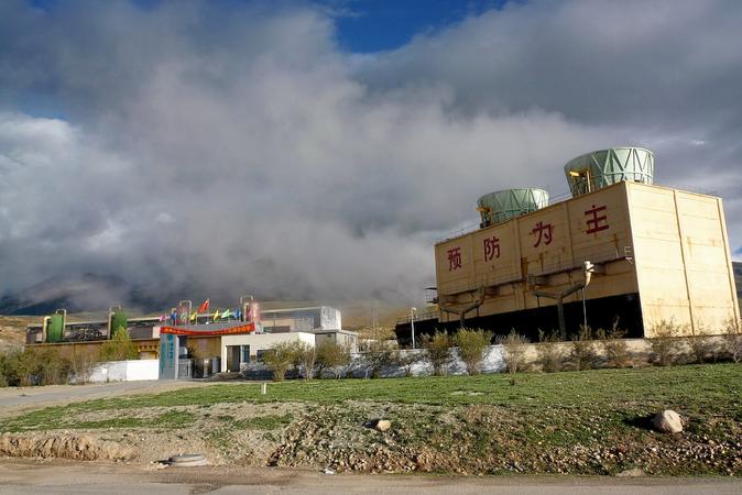 Yangbajing Hot Springs
