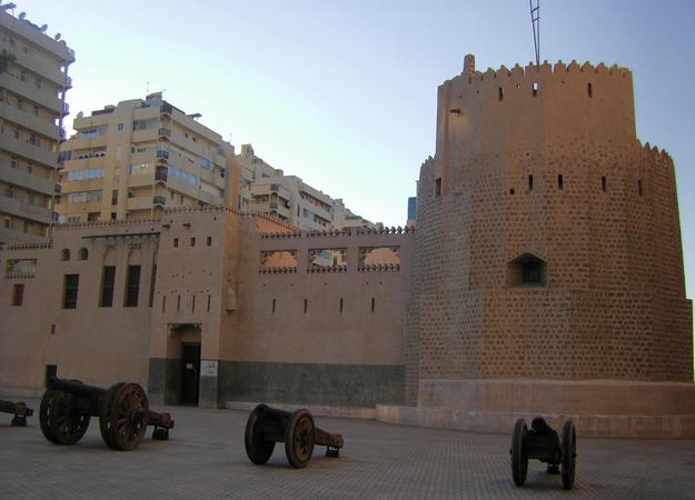 Sharjah Fort