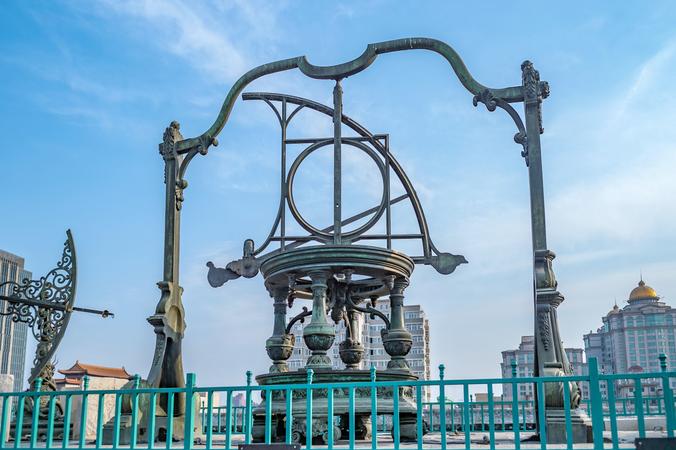 Beijing Ancient Observatory