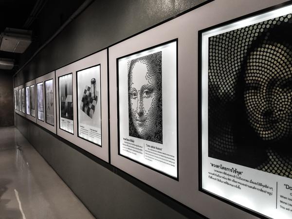 Art In Paradise Museum