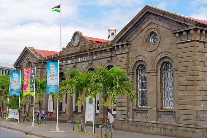 Mauritius Postal Museum