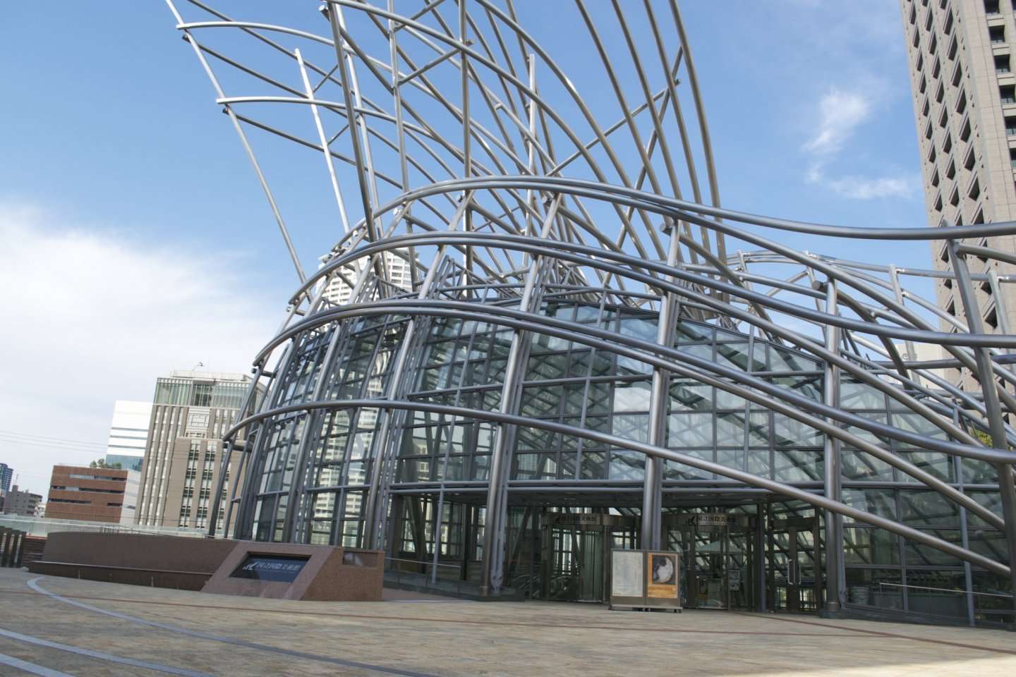 Visit the National Museum of Art with your loved ones