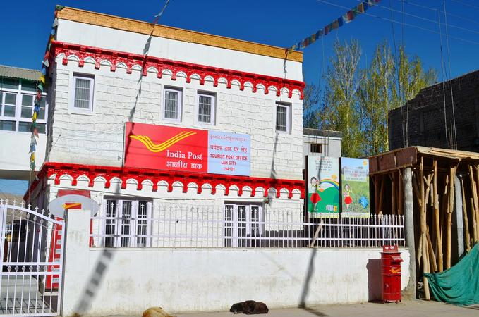 Leh Post Office