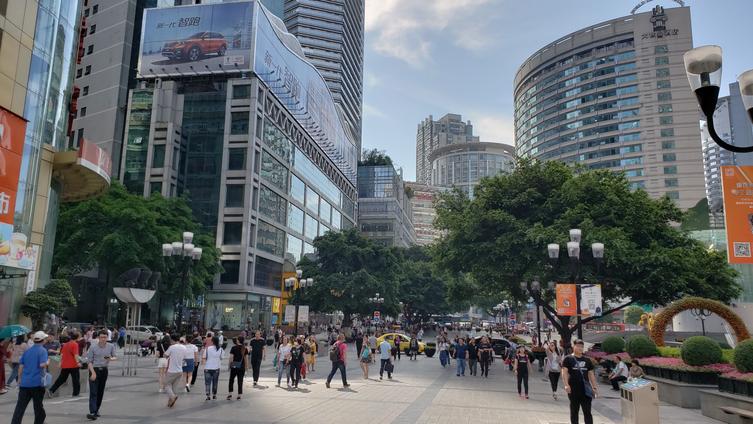 Jiefangbei Pedestrian Street