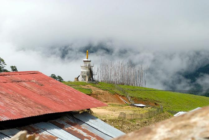 Mongar Tshechu Festival