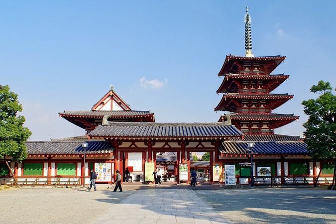 Shitennō Ji Temple