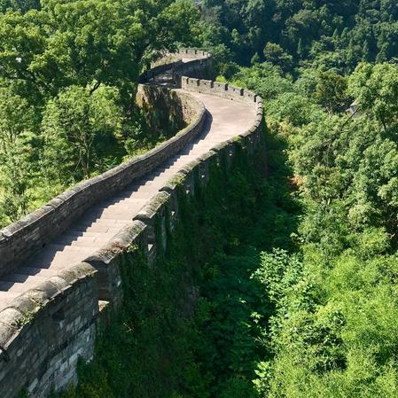 Jiangnan Great Wall