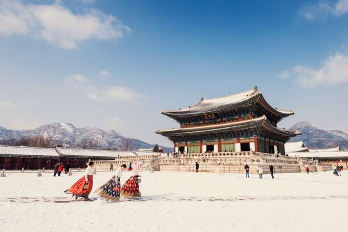 Ultimate South Korean Winter Adventure