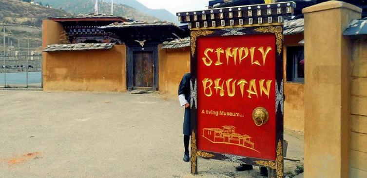 Simply Bhutan