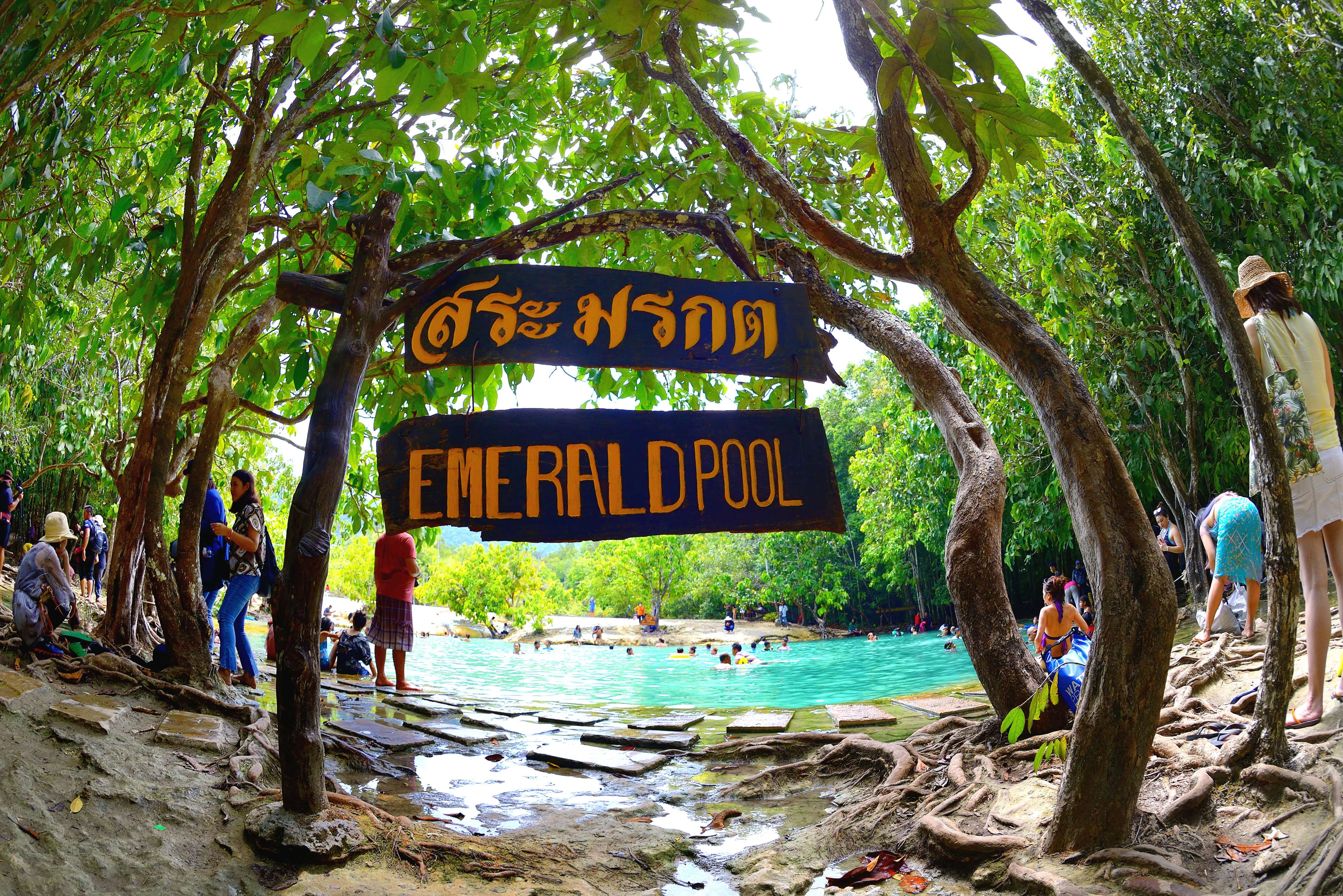 Emerald Pool with crystal clear water
