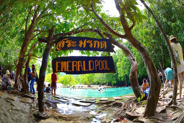 Emerald Pool with crystal clear water