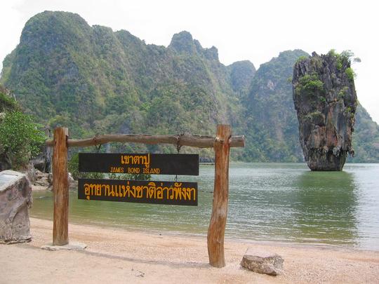 James Bond Island Tour From Krabi Image