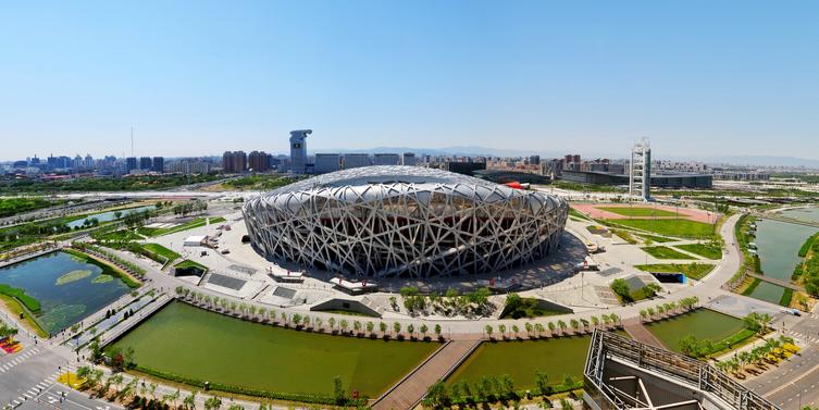 Beijing National Stadium