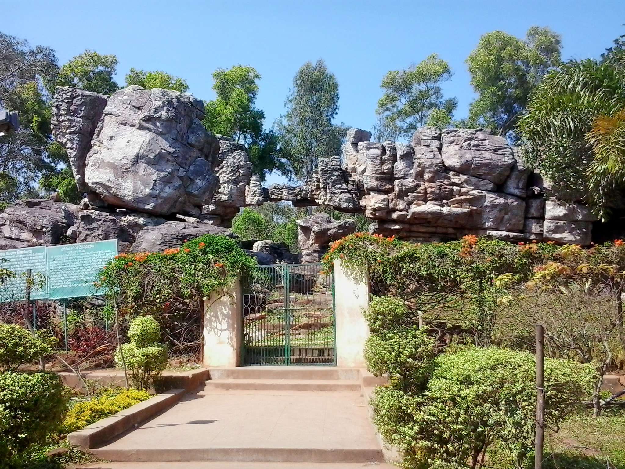 Ttd Gardens Overview