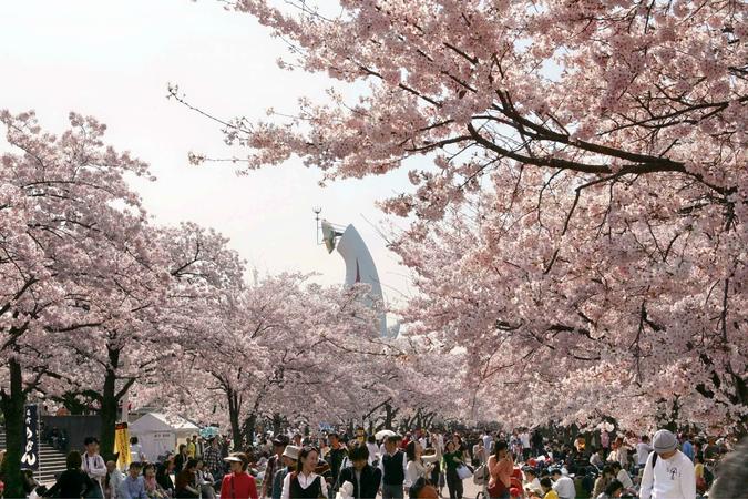 Expo '70 Commemorative Park