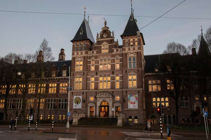 Tropenmuseum Tickets, Amsterdam