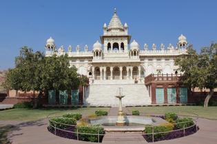 Jaswant Thada