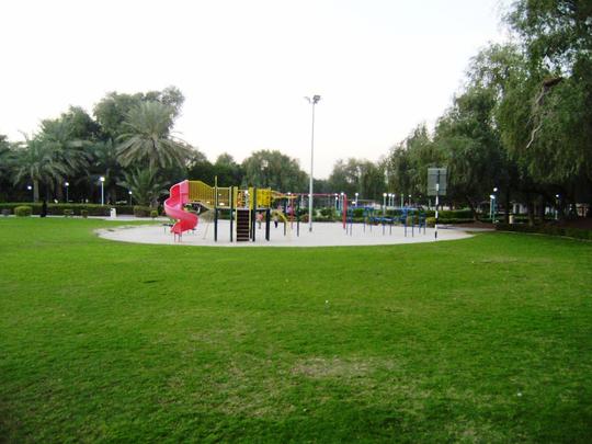 Mushrif Park Tickets Image