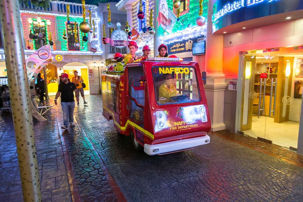 Kidzania Dubai Tickets Image