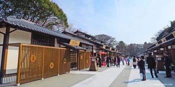 Yfj8r9d21g6qbltwt4xm1o83p3ig kinshachi 32