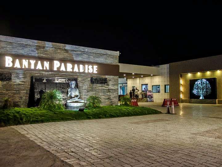 Banyan Paradise Resort, Vadodara