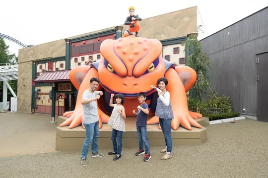 Fuji Q Highland Tickets Image