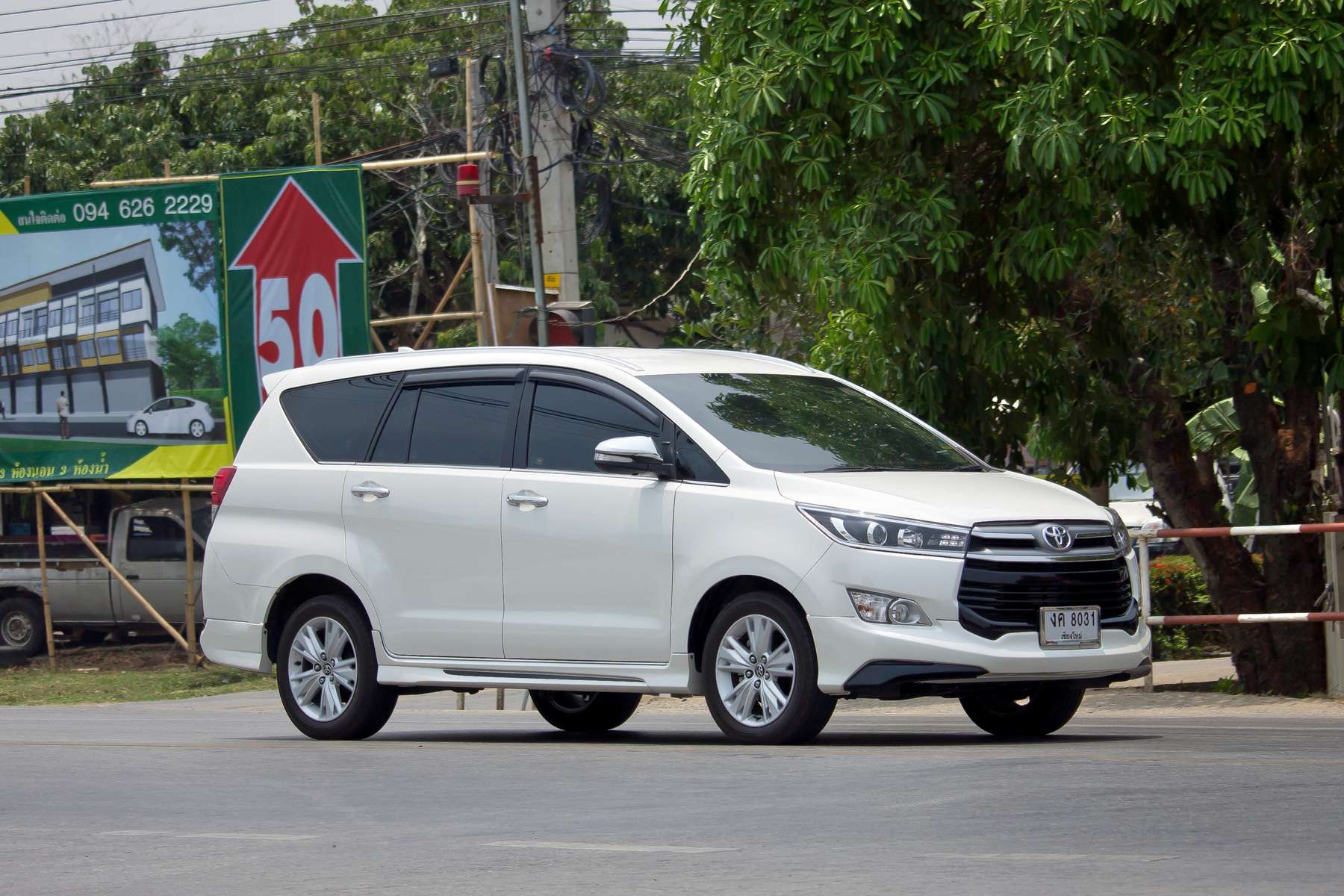 Gangtok Car Rental Image