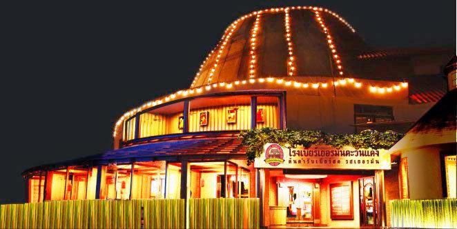 Tawandang German Brewery