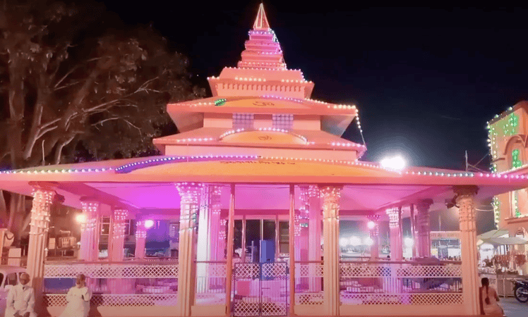 Nav Chandi Devi Dham