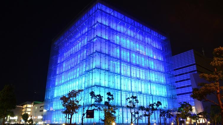 Earthquake Memorial Museum