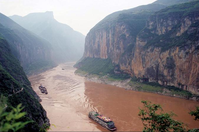 Qutang Gorge