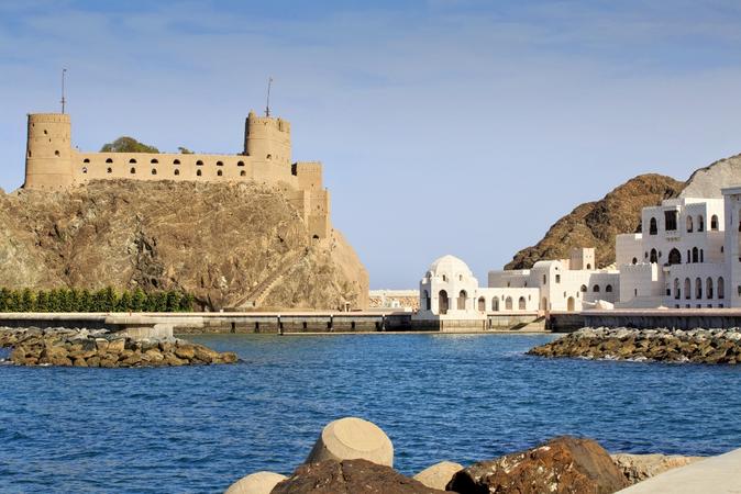 Al Mirani Fort