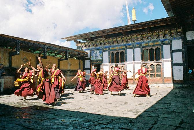 Trongsa Tshechu Festival