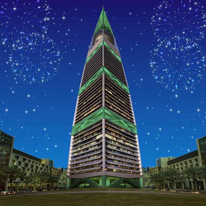 Make your weekend memorable at Al Faisaliah Hotel in Riyadh