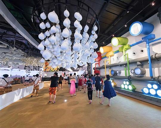 Rubber Land Ticket Image