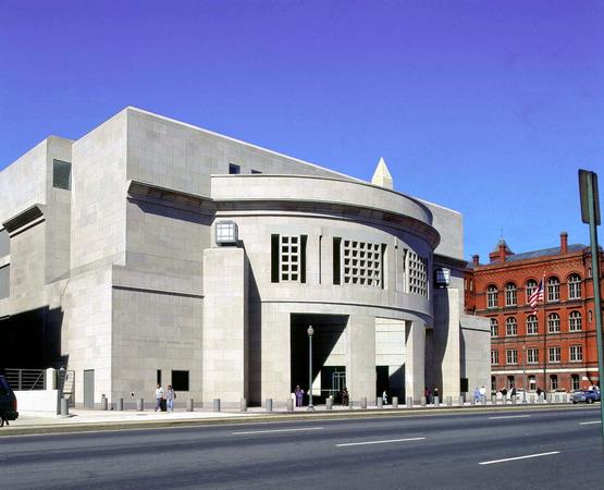 U.S. Holocaust Memorial Museum
