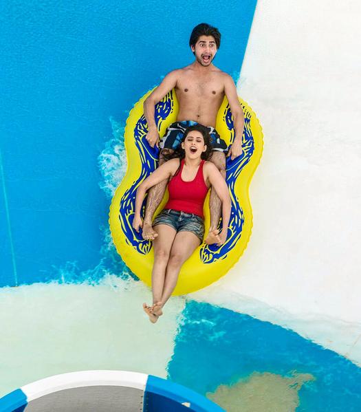 Panshet Water Park Image