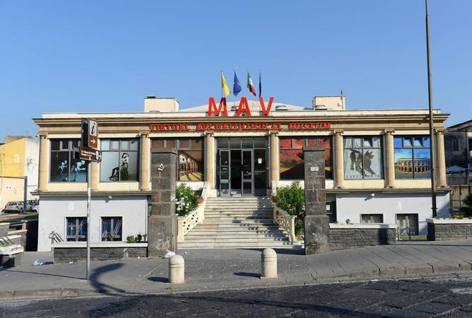 Virtual Archaeological Museum