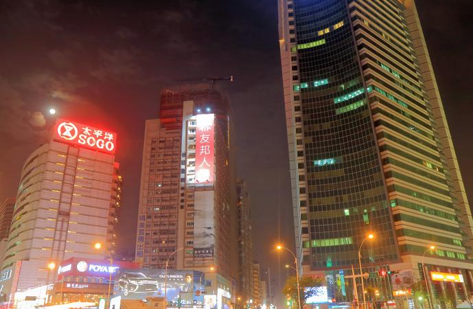Sogo Kaohsiung