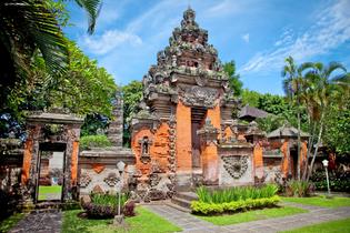 Zeugqxrdtxuu25s66lhrtwut16d6 1566387148 bali museum