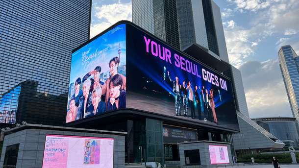 Zj3owxbjab7ux3oszm3c0as30c9f shutterstock 2179995293