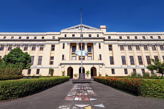 National Museum Of The Philippines