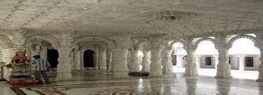 Hatundi Rata Mahabir Swami Temple