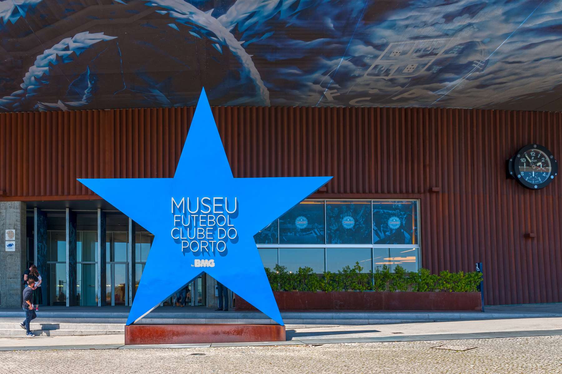 FC Porto Museum & Dragao Stadium Tickets  Image