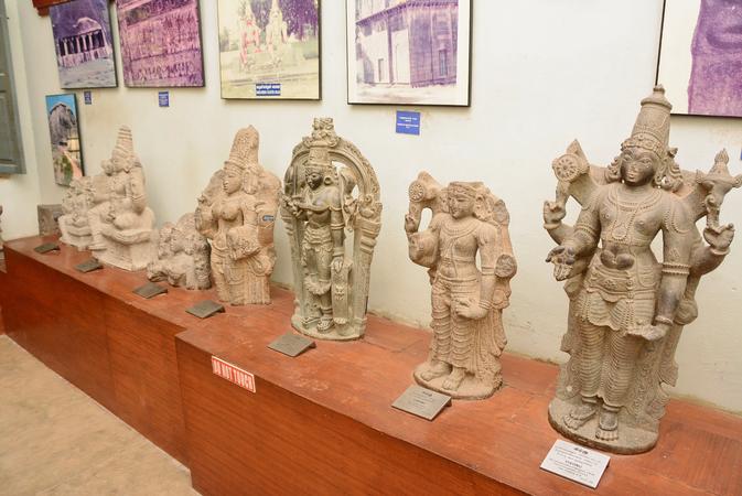 State Government Museum