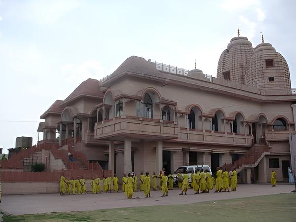 ISKCON Udhampur