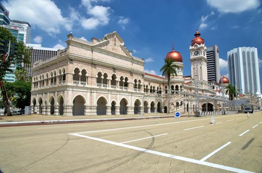 Kuala Lumpur Half Day City Tour Image